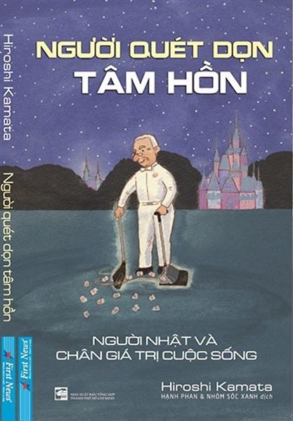 Người Quét Dọn Tâm Hồn