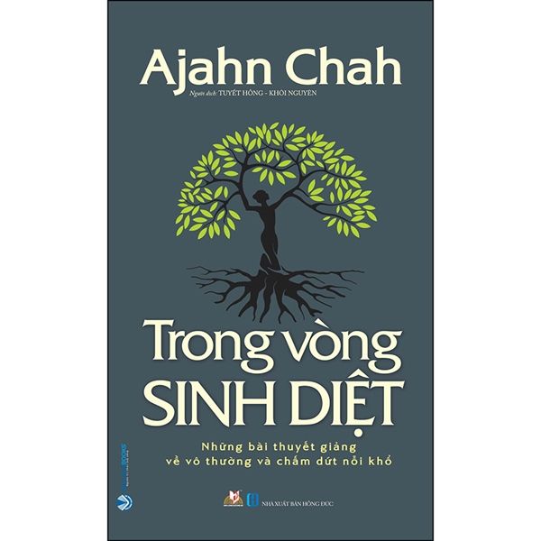 Trong Vòng Sinh Diệt