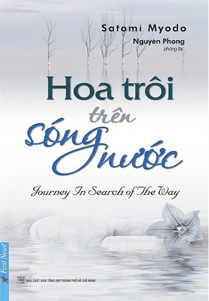 Hoa Trôi Trên Sóng Nước