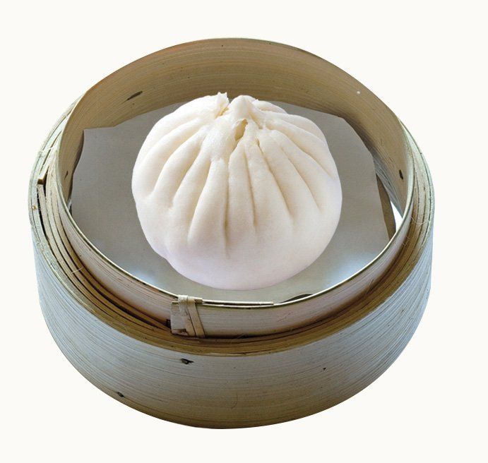 Bánh Bao Thập Cẩm - 01 cái