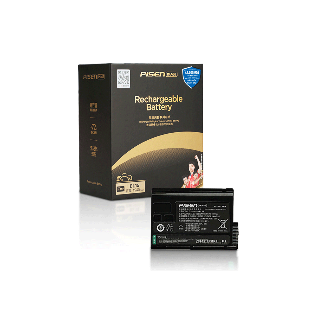 Pin Máy Ảnh Pisen Sony FW50 (Phiên Bản Light And Shadown)