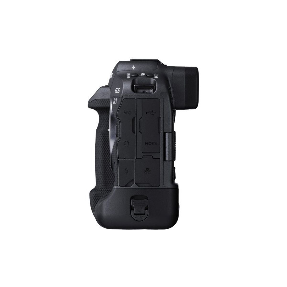 Máy ảnh Canon EOS R3 Body - Chính hãng CMV