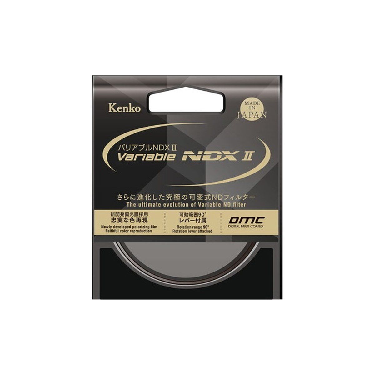 Kính lọc Kenko 77mm NDX II Vari 2.5-450 - Chính hãng