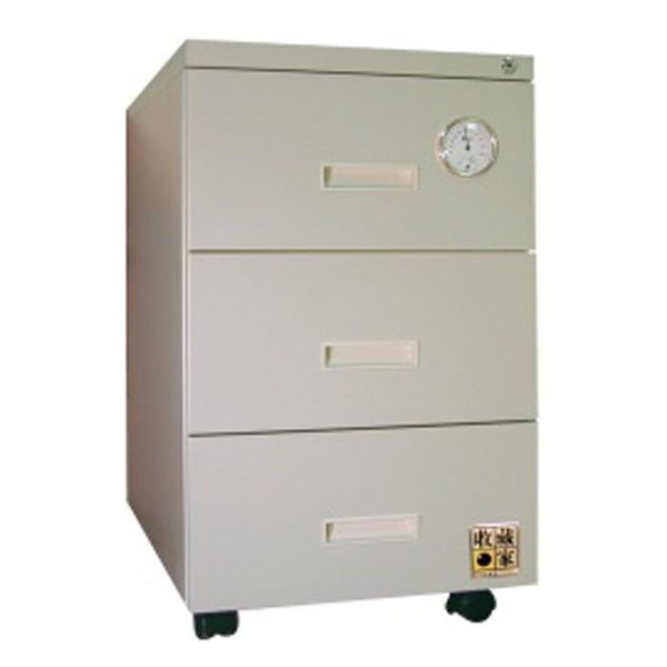 Tủ chống ẩm Eureka MD-300T (133 lít) - Chính hãng