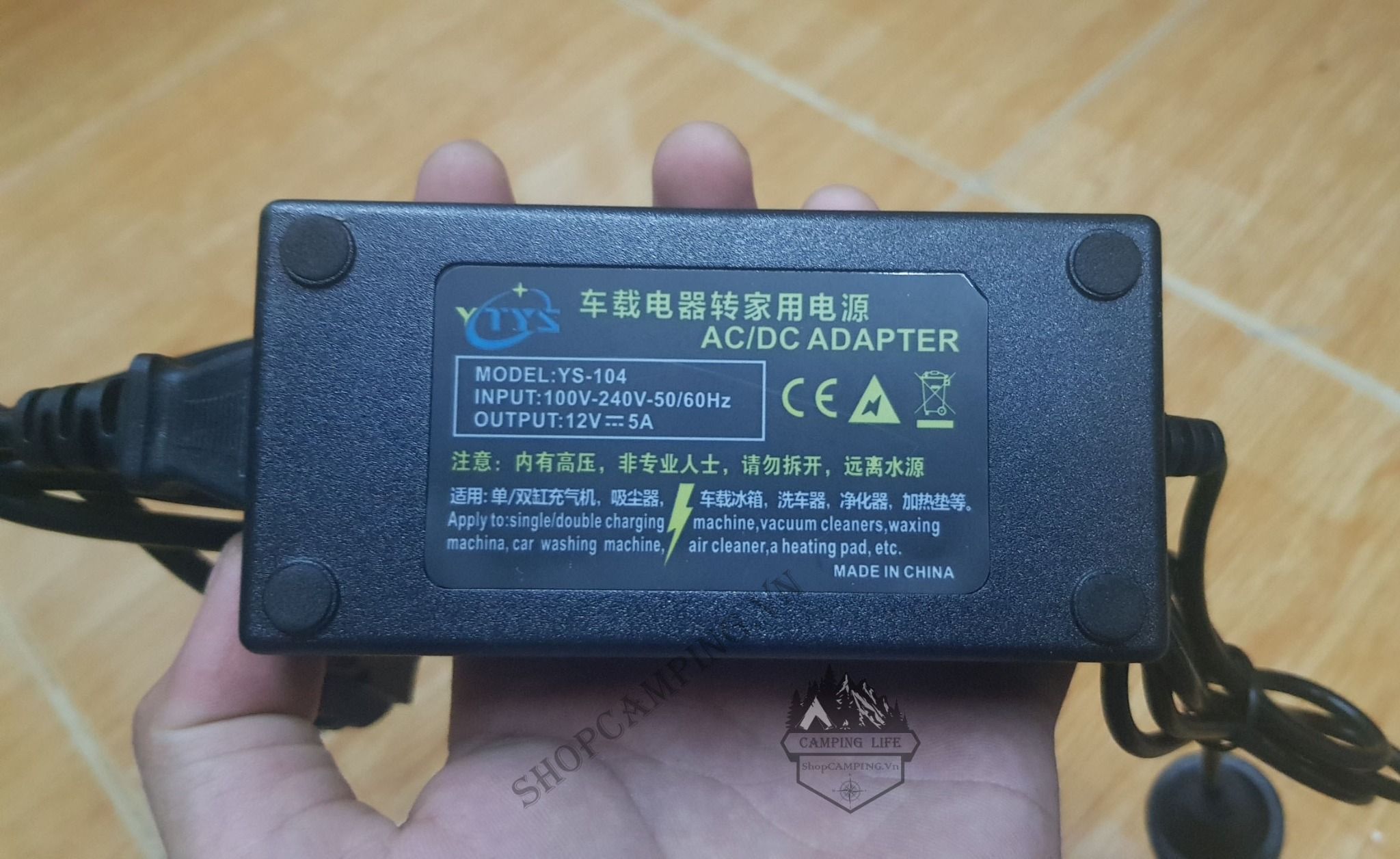 Bộ Adapter chuyển nguồn 220v sang 12v- 5A đầu tẩu sạc ô tô công suất 60w