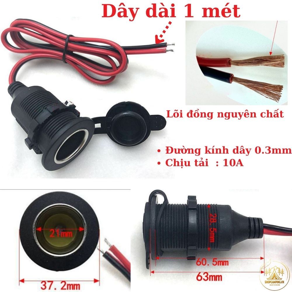 Dây đầu tẩu dài 1m, ổ cắm tẩu sạc đầu cái ô tô, đầu cắm tẩu sạc, công tắc on/off