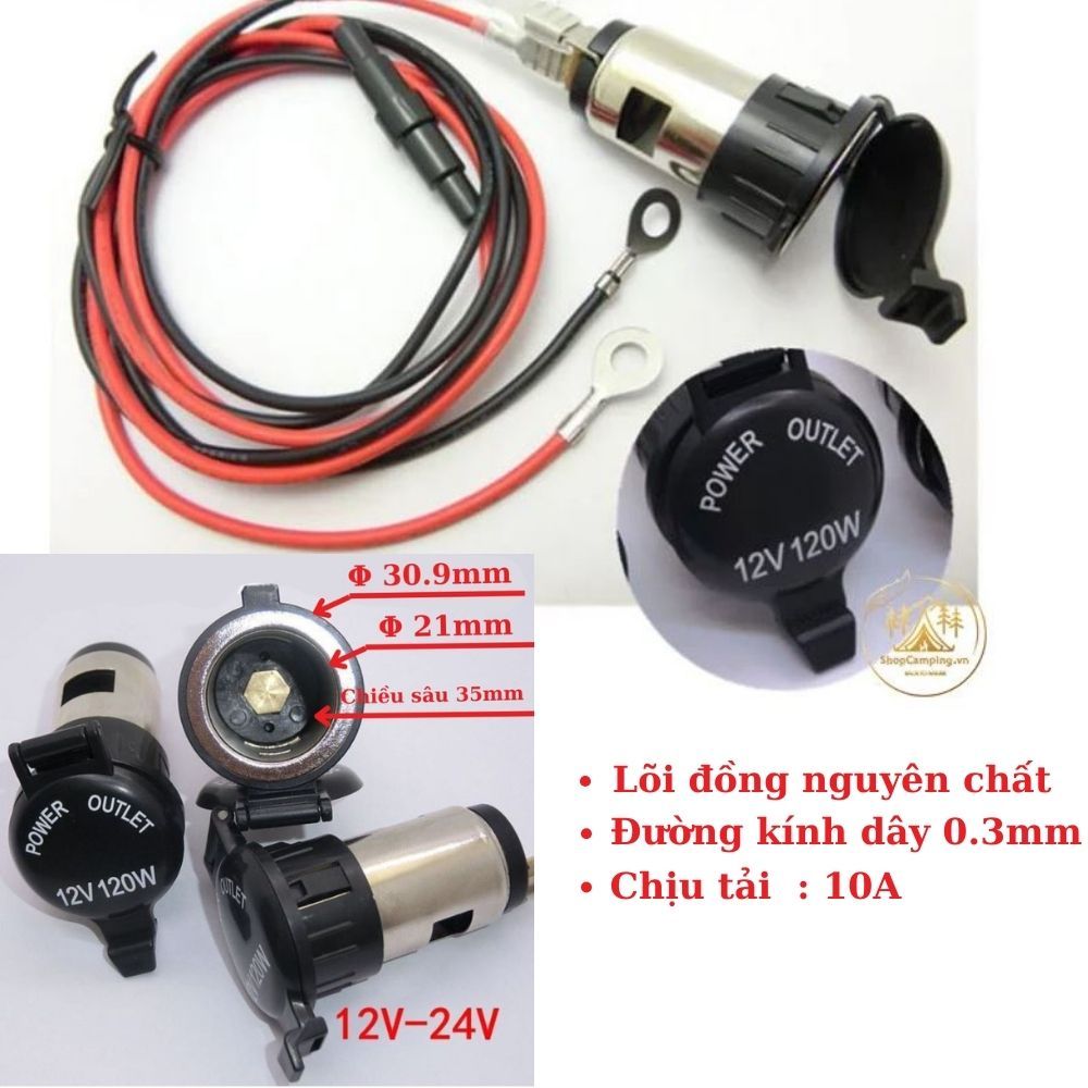 Dây đầu tẩu dài 1m, ổ cắm tẩu sạc đầu cái ô tô, đầu cắm tẩu sạc, công tắc on/off