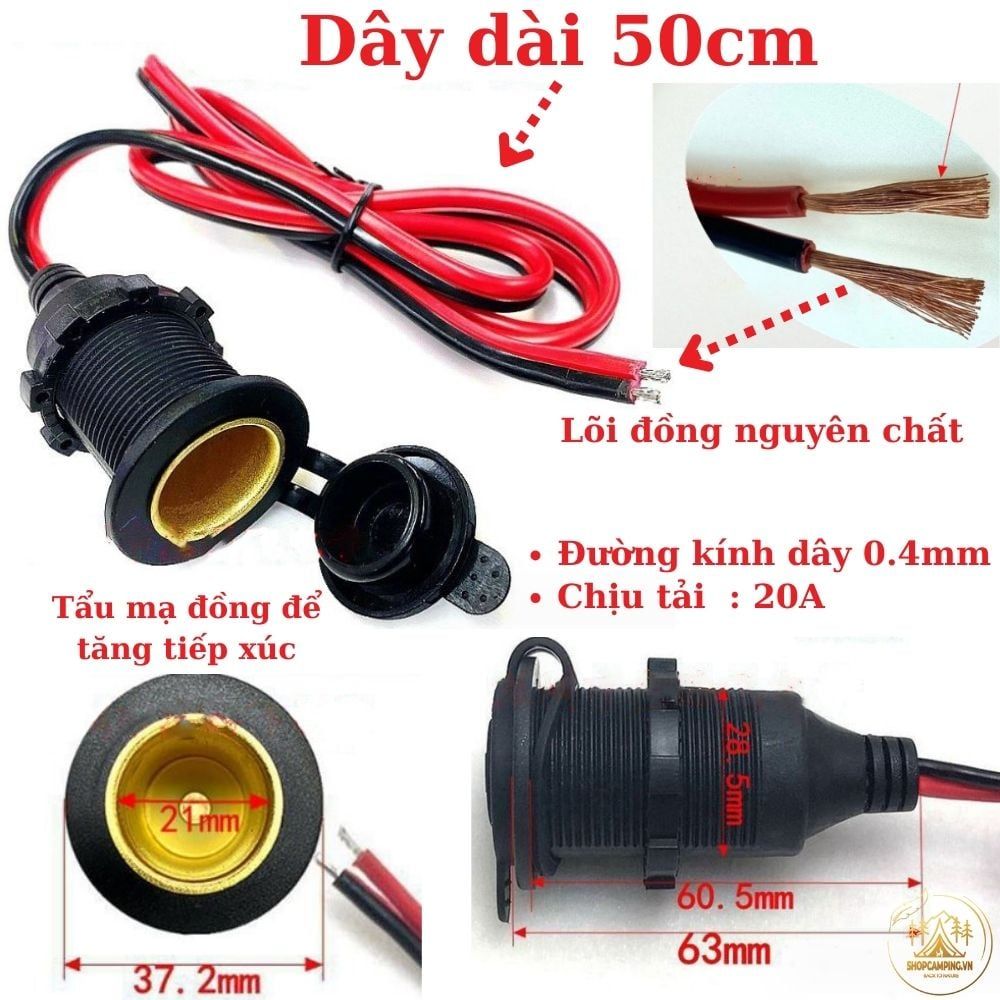 Dây đầu tẩu dài 1m, ổ cắm tẩu sạc đầu cái ô tô, đầu cắm tẩu sạc, công tắc on/off