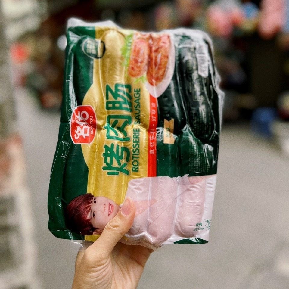 Lạp xưởng nướng đá Trung siêu ngon, lạp xương tươi, nướng chiên thơm ngon