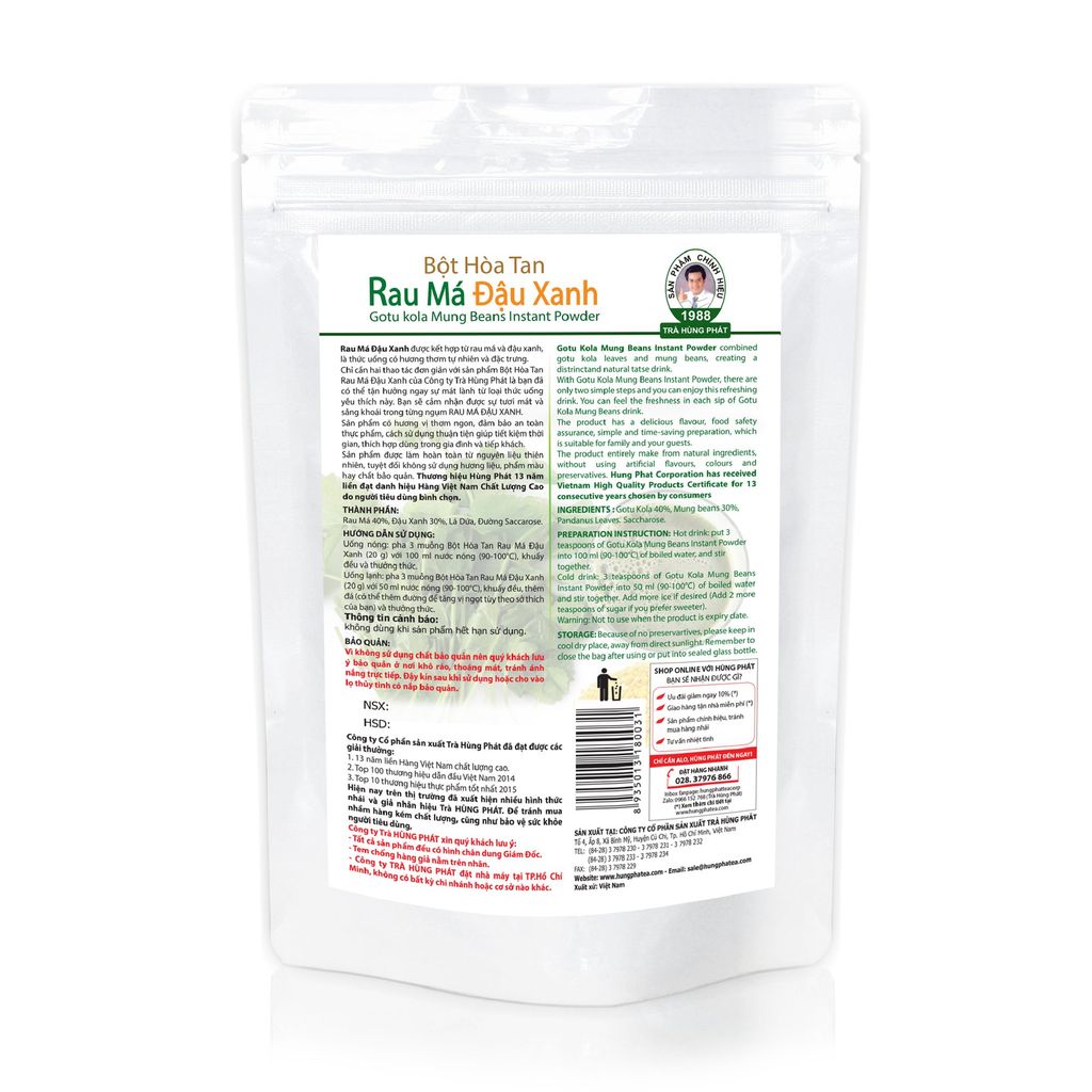 Bột Hòa Tan Rau Má Đậu Xanh - Gotu Kola Mung Beans Instant Powder