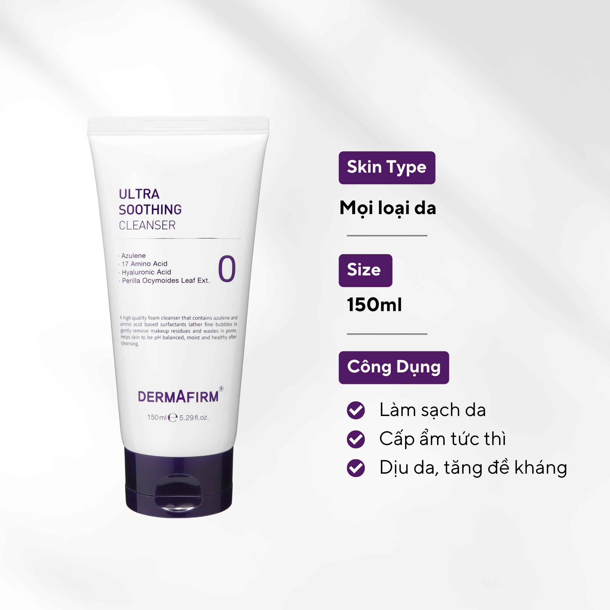  Ultra Soothing Cleanser - Sữa rửa mặt phục hồi cho da tổn thương, giãn mao mạch 