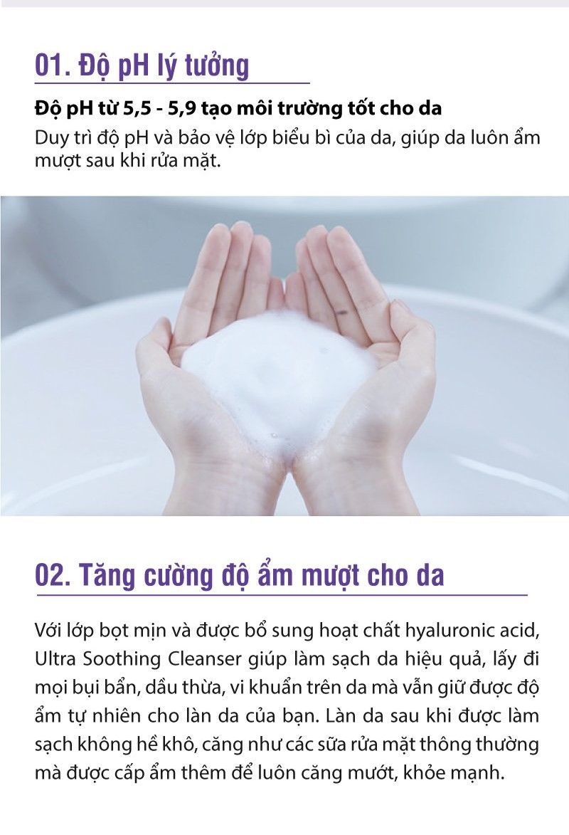  Ultra Soothing Cleanser - Sữa rửa mặt phục hồi cho da tổn thương, giãn mao mạch 