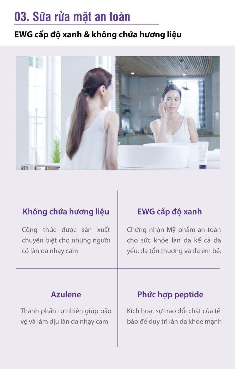  Ultra Soothing Cleanser - Sữa rửa mặt phục hồi cho da tổn thương, giãn mao mạch 