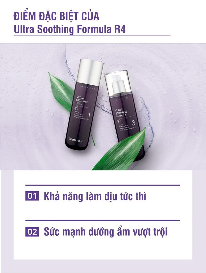  Ultra Soothing Formula R4 - Sữa dưỡng phục hồi cho da tổn thương, giãn mao mạch 