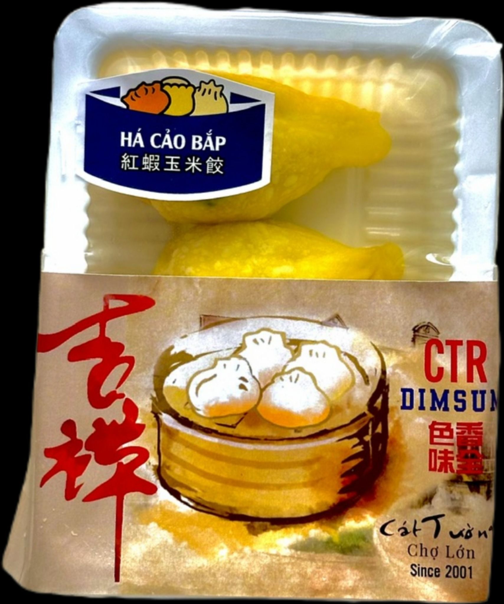  Há Cảo Bắp 105g  紅蝦玉米餃  Steamed Corn Dumplings 