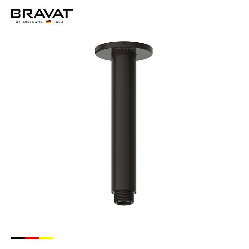 Shower Arm D314BW-1-ENG