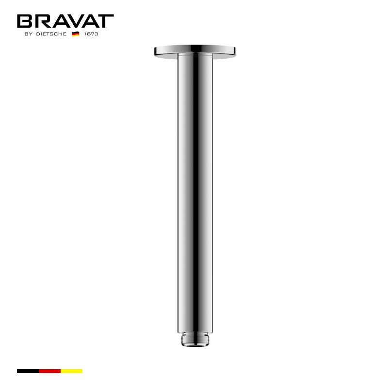 Shower Arm P7438C-ENG