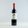 Santa Ines Classic Carmenere