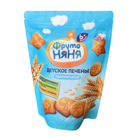  Bánh ăn dặm Fluto 120g 