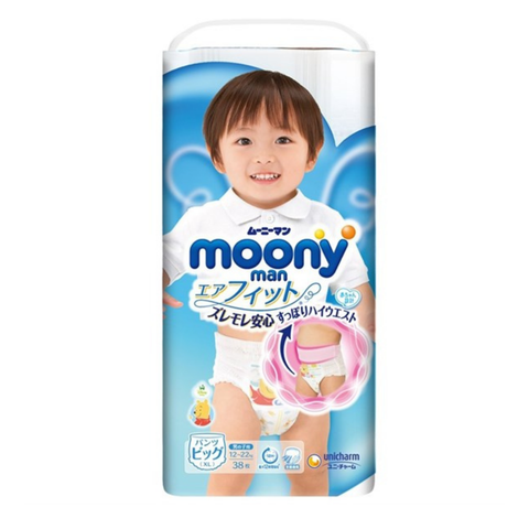  Bỉm Moony Xanh Nhật Bản quần XL38 Boy 