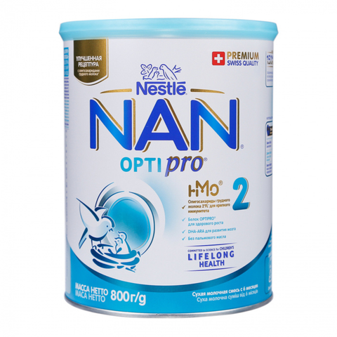  Sữa Nan Nga số 2 800g (6-12 tháng) 