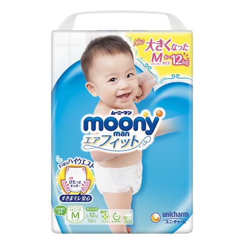  Bỉm - Tã quần Moony size M 58 miếng (6 - 12kg) 