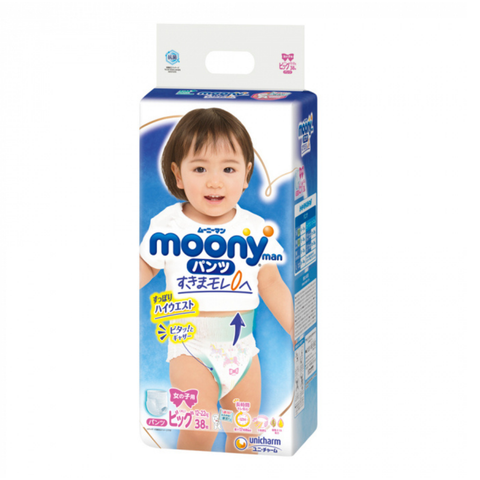  Bỉm Moony Xanh Nhật Bản quần XL38 Girl 