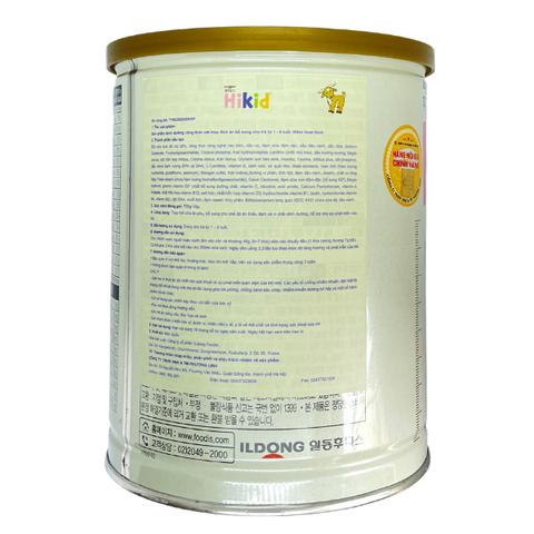  Sữa dê Hikid Hàn Quốc 700g (1-9 tuổi) 