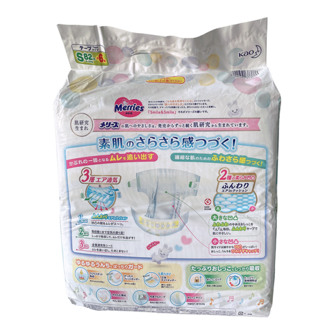  Tã Merries dán size S82+6 miếng (4-8kg) 