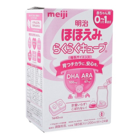  Sữa Meiji số 0-1 nội địa Nhật dạng thanh (28g*24) 