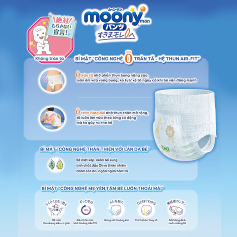  Bỉm - Tã quần Moony size M 58 miếng (6 - 12kg) 