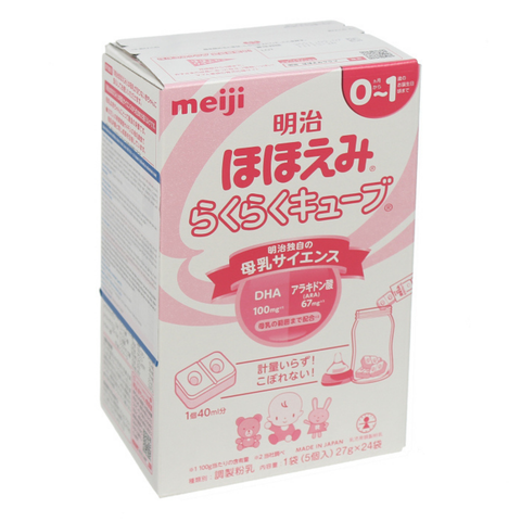  Sữa Meiji số 0-1 nội địa Nhật dạng thanh (28g*24) 