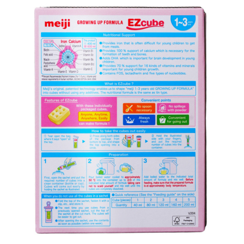  Sữa dạng thanh Meiji Growing Up Formula EZcube (1-3 tuổi ) - Nhập khẩu chính hãng 560g ( Mẫu mới) 