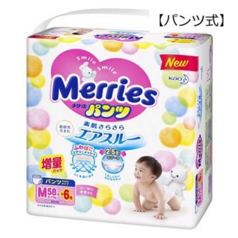  Tã - Bỉm Merries quần size M 58+6 miếng (6-11kg) 