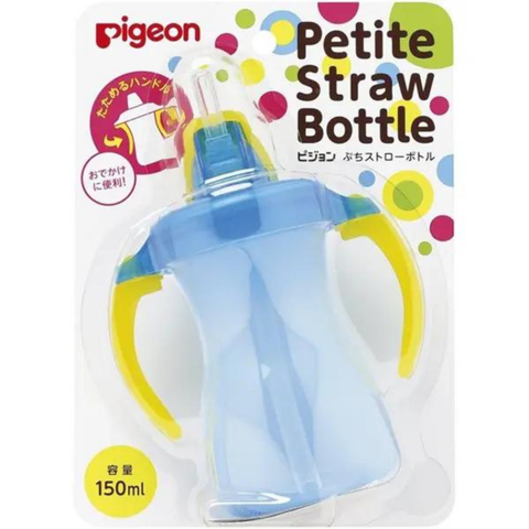  Bình tập uống Pigeon 150ml 