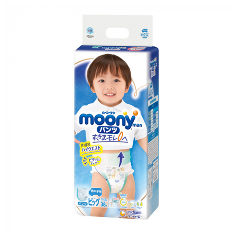  Bỉm Moony Xanh Nhật Bản quần XL38 Boy 