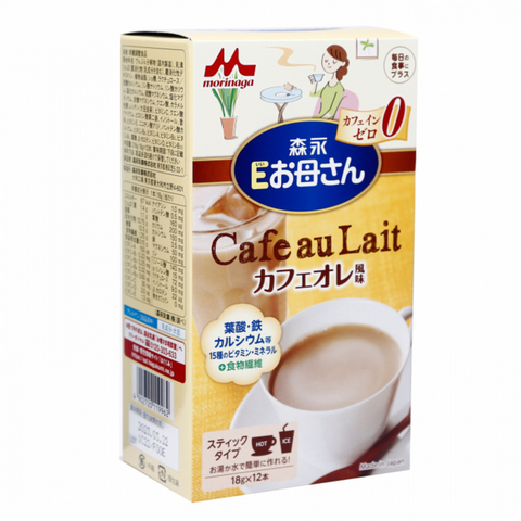  Sữa bà bầu Morinaga vị Cafe Nhật 