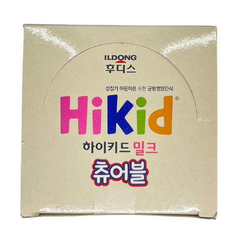  Sữa Hikid Chewable dạng viên 96g (60 viên/hộp) 