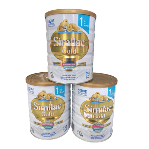  Sữa bột Similac Gold Nga số 1 800g (0-6 tháng) 