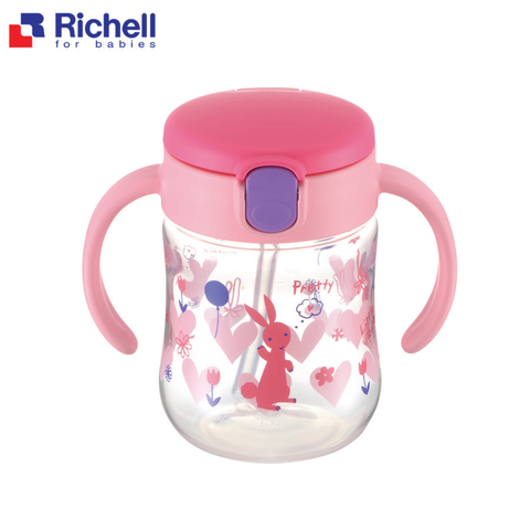  Bình tập uống Richell 2 in 1 200ml 