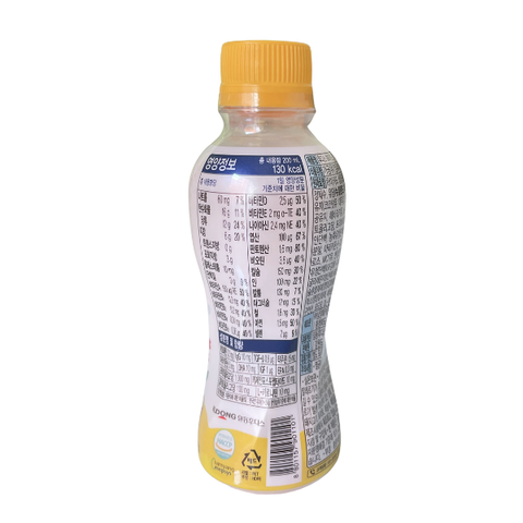  Lốc 6 chai Sữa nước Hikid tăng chiều cao 200ml 