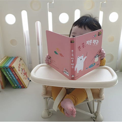  Ghế ăn gấp gọn Kid Chair 