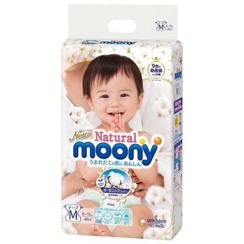  Tã - Bỉm Moony Natural Dán M46 