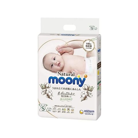  Tã - Bỉm Moony Natural Dán S58 