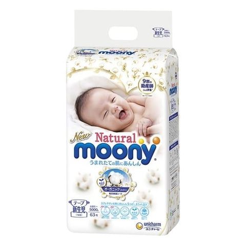  Tã - Bỉm Moony Natural dán NB 63 