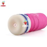  Cốc thủ dâm cho nam Snail 20 tần số rung gây tê cực phê 