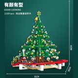  Mô Hình Nhựa 3D Lắp Ráp Cây Thông Giáng Sinh & Đoàn Tàu Lửa 88013 (Christmas Tree & Train, 2126 mảnh) - LG0086 