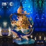  Mô Hình Kim Loại 3D Lắp Ráp MU Công Viên Giải Trí Starlit (Amusement Park) YM-N122 - MP1045 