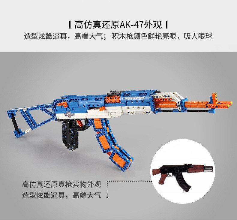  Mô Hình Nhựa 3D Lắp Ráp CaDA Súng Trường AK-47 C81001 (498 mảnh) - LG0124 