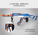  Mô Hình Nhựa 3D Lắp Ráp CaDA Súng Trường AK-47 C81001 (498 mảnh) - LG0124 